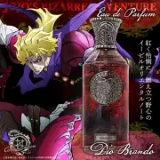 JoJo's Bizarre Adventure: Phantom Blood/Battle Tendency Eau de Parfum Dio Brando