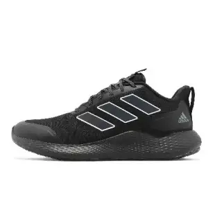 adidas 慢跑鞋 Edge Gameday GUARD 男鞋 黑 防潑水 反光 運動鞋 愛迪達 H03587