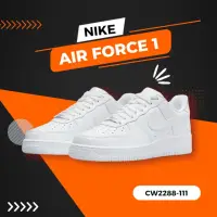 在飛比找momo購物網優惠-【NIKE 耐吉】AIR FORCE 1 07 男鞋 經典款