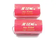 2pcs For JIEDENG 250V 12uF Speaker Divider Polypropylene Non-Polarized Capacitor