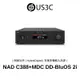 【全新品】NAD C388 + MDC DD-BluOS 2i 藍芽高音質播放 HybridDigital 彩色螢幕