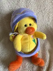 Baby Harry Duck In Easter Egg March Of Dimes 9" Plush Doll 2003 Plushland W Tags