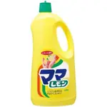 日本獅王 LION檸檬強效濃縮洗碗精 2150ML