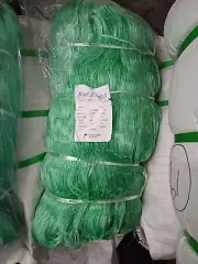 Gill net 4 5/8 inch 60 mesh 630ft Twist / Premium Commercial Fishing Net