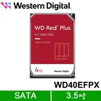 在飛比找PChome商店街優惠-【MR3C】限量 含稅 WD 紅標 Plus 4T 4TB 