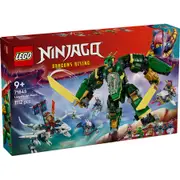 LEGO NINJAGO Lloyd’s Jet Mech 71845