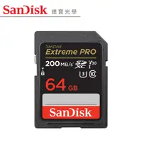 在飛比找Yahoo奇摩購物中心優惠-SanDisk Extreme Pro SD SDXC 64