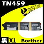 【速買通】BROTHER TN-459/TN459 黑 相容彩色碳粉匣 適用 L8360CDW/L8900CDW