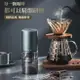 電動咖啡研磨器粗細均衡磨豆機usb充電自動小型咖啡豆磨粉機