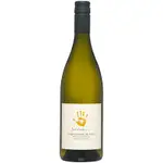 Seresin Sauvignon Blanc 750mL
