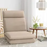 Artiss Floor Lounge Sofa Bed Lazy Couch Recliner Futon Folding Chair Linen Beige