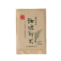 在飛比找momo購物網優惠-【邱垂昌的米】台東池上胚芽白米 1kg