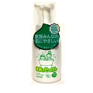 日本 Miyoshi 無添加 泡沫家族 沐浴乳.600ml