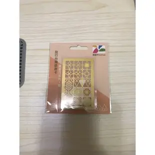 現貨-品客/乖乖悠遊卡/計算機一卡通/櫻花kitty粉達摩悠遊卡/拉拉熊悠遊卡閃卡/窗花菊/酒精口罩悠遊卡防疫組