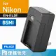 Kamera 電池充電器 for Nikon EN-EL3e (PN-002)
