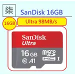 ⚡️24小時出貨⚡️ SANDISK 16GB 98MB/S ULTRA/ MICROSD A1 C10 /MICROS