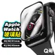 Q哥 Apple watch 保護貼 玻璃貼 蘋果手錶 iwatch 38 40 41 42 44 45 49 G29