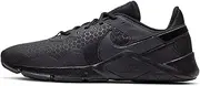 [Nike] Men's Legend