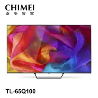 在飛比找momo購物網優惠-【CHIMEI 奇美】65型 4K QLED Android