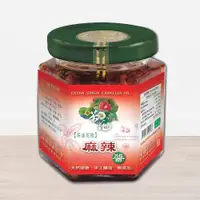 在飛比找蝦皮商城優惠-【金椿茶油工坊】茶油花椒麻辣醬 250g