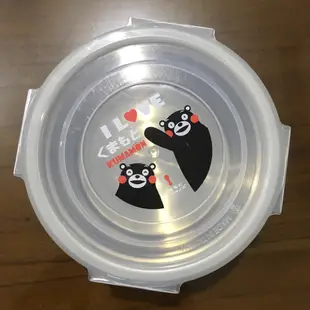 熊本熊 KUMAMON 不鏽鋼碗 隔熱保溫碗 四方密封 扣蓋 保鮮盒 台灣製造 無附餐具