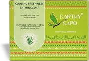 [Earthy Sapo] Handmade Cooling Freshness Bathing Soap (alovera, cucumber soap), 100g