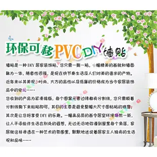 五象設計 海洋生物012 DIY 壁貼 可移除環保牆貼 立體牆貼 創意客廳3D海豚群 組合貼