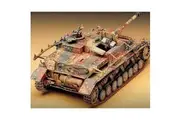 Academy 13235 1/35 Sturmgeschutz Iv Plastic Model Kit