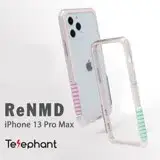 在飛比找遠傳friDay購物精選優惠-Telephant太樂芬 iPhone13 Pro Max 