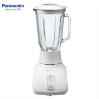 在飛比找蝦皮商城優惠-Panasonic 國際 MX-GX1551 1500ml 