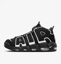 在飛比找Yahoo!奇摩拍賣優惠-Nike Air More Uptempo 96 黑 FV2