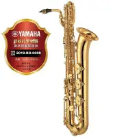 在飛比找Yahoo!奇摩拍賣優惠-【偉博樂器&嘉禾音樂】日本YAMAHA YBS-62 上低音