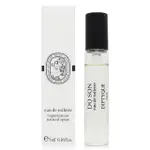 【DIPTYQUE】DO SON 杜桑淡香水 EDT 5ML(平行輸入)