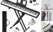 Longeye Piano Keyboard 88 Keys Compact Digital Piano for Beginners with Full