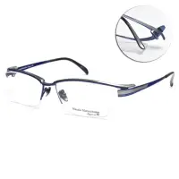 在飛比找momo購物網優惠-【Masaki 松島正樹】半框光學眼鏡 日本鈦 type S