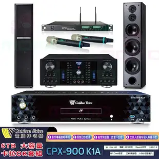 【金嗓】CPX-900 K1A+FNSD A-380N+ACT-8299PRO++TDF M6(6TB點歌機+綜合擴大機+無線麥克風+落地式喇叭)