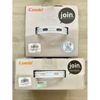 在飛比找蝦皮購物優惠-Combi Join揹巾+內墊（二手）