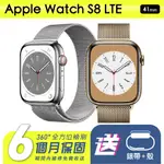 APPLE WATCH S8 41MM LTE 不銹鋼材質 二手手錶 保固6個月 K3數位