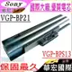 SONY VGP-BPS21 電池(保固最久)-索尼 VGP-BPS13，VGN-CS，VGN-SR，VGN-AW，VPC-F11ZHJ，VPC-S11AVJ，VPC-Y11AVJ(黑)