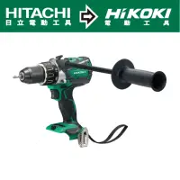 在飛比找momo購物網優惠-【HIKOKI】18V充電式無刷起子電鑽-空機-不含電池及充