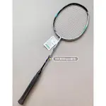 『當天出貨』YONEX尤尼克斯 ASTROX 88S PRO 新色高品質超輕全碳素羽毛球拍 天斧88SPRO 4UG5