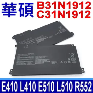 華碩 ASUS B31N1912 原廠規格 電池 C31N1912 VivoBook 14 E410 L410 E510 L510 F414 R552