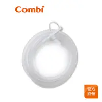 在飛比找蝦皮商城優惠-【Combi】導管含三通接管｜吸乳器配件