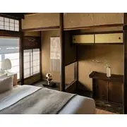 Nazuna Kyoto Gosho