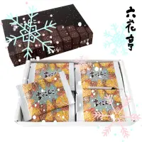 在飛比找蝦皮購物優惠-六花亭 雪やこんこ 雪餅 白巧克力 夾心餅乾 六花亭 巧克力