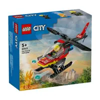 在飛比找樂天市場購物網優惠-LEGO 樂高 CITY 城市系列 60411 消防救援直升