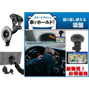 GARMIN 65 Nuvi52 Nuvi57 NUVI 52 57 42 76 吸盤 支架 車架 固定架 背扣 固定座