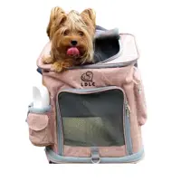 在飛比找momo購物網優惠-【May shop】升級款加大L號寵物背包可折疊雙肩寵物包外