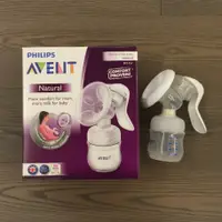 在飛比找蝦皮購物優惠-新安怡 AVENT 輕乳感手動吸乳器 二手