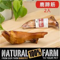 在飛比找Yahoo!奇摩拍賣優惠-Pet's Talk~紐西蘭Natural Farm100%